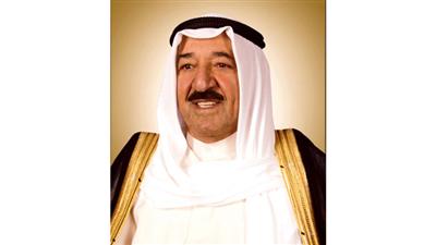 حضرة صاحب السمو أمير البلاد الشيخ صباح الأحمد الجابر الصباح