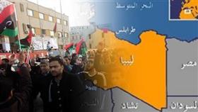 الإخوان المسلمون في ليبيا ينشئون حزبا جديدا