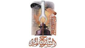 «السراج المنير» في معرض الإصدارات الرابع