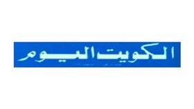 تأسيس «أنفال الخليج» برأسمال مليون دينار