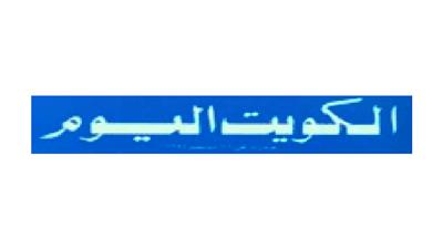 تأسيس «أنفال الخليج» برأسمال مليون دينار