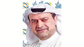 البنك الأهلي في جامعة الشرق الأوسط الأمريكية