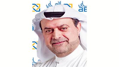 البنك الأهلي في جامعة الشرق الأوسط الأمريكية