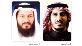 قوانين للمعاكسات والتجميل والحشمة
