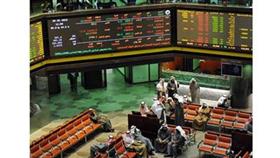 مؤشر البورصة يقفل على تراجع قدره 7ر22 نقطة مع نهاية تداولات اليوم