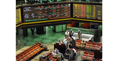 مؤشر البورصة يقفل على تراجع قدره 7ر22 نقطة مع نهاية تداولات اليوم