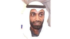 د. عبيد الوسمي