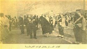 الكويت عام 1961