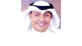 د.حمد المطر