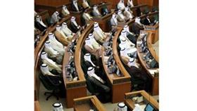 تعليق اعتماد مجلس الأمة تكلفة الراغبين في التقاعد قفز بالمبلغ إلى 140 مليون دينار