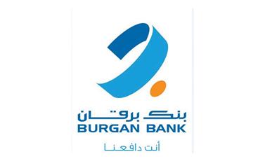 «برقان» يعلن 5 فائزين في سحب «يومي»