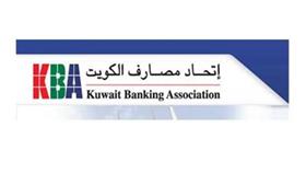 اتحاد المصارف يناقش مع البنوك كيفية زيادة أعضاء مجلس إدارة كل بنك من 9 إلى 16 عضواً