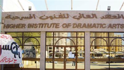 رابطة «التدريس» في «الموسيقية» في بيانها: إبقاء الأوضاع الحالية تدهور للمستوى الأكاديمي