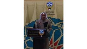 النائب نبيل الفضل