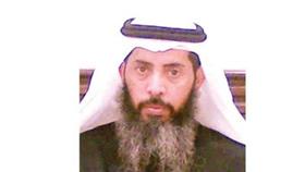 نايف المرداس