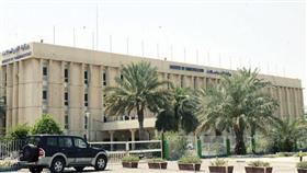 وزارة المواصلات