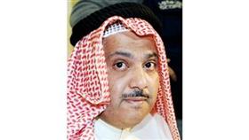 النائب محمد الجويهل