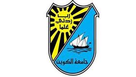 الجمعية الاجتماعية تنظم مسابقة حفظ القرآن