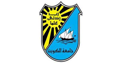 الجمعية الاجتماعية تنظم مسابقة حفظ القرآن