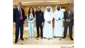 صورة جماعية