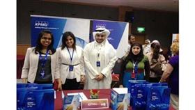 مشاركة KPMG