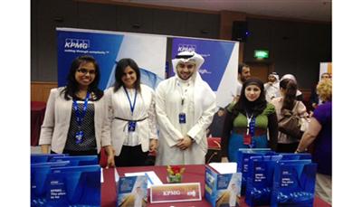 مشاركة KPMG
