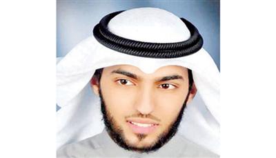 خالد المطيري
