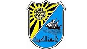 المقبولون والنسب على طاولة الحجرف 18 الجاري