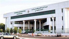 «التربية الأساسية».. جامعة جابر