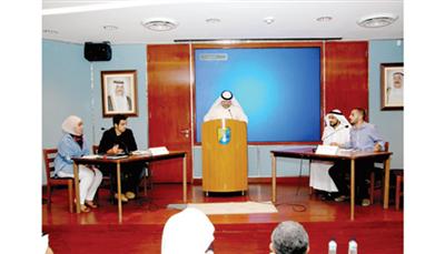 من المناظرة