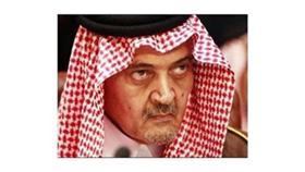 وزير الخارجية السعودي الأمير سعود الفيصل
