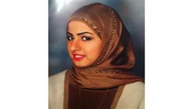 فاطمة كرم