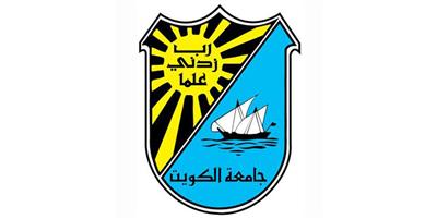 مجلس الجامعة يوافق على اربعة مشاريع جديدة لبرامج الماجستير