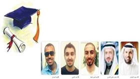 ما رأيك بتعميم «Double Major» على جميع التخصصات في الجامعة؟