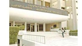 فيصل عبدالغفار: نتابع تقديم موعد امتحان سنة خامسة في الطب