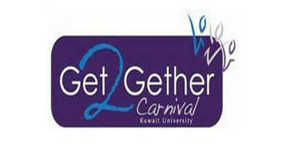 انطلاق Make A Wish في كرنفال.. Get2Gether