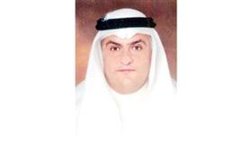 د. عبدالرحمن الرضوان