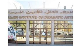 جمعية عمومية غير عادية لرابطة «المسرح» اليوم