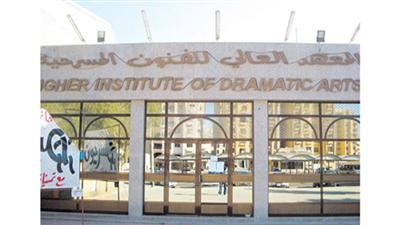 جمعية عمومية غير عادية لرابطة «المسرح» اليوم