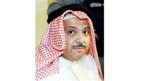 محمد الجويهل