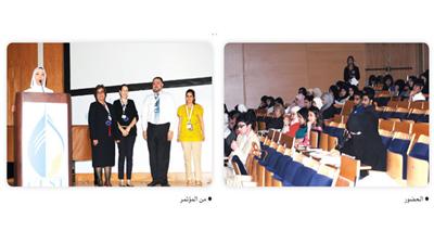 «Gust» نظمت المؤتمر الدولي الأول للغة الإنجليزية وآدابها