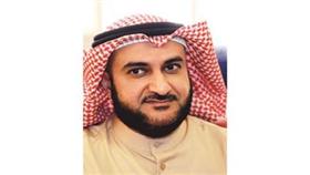 محمد الكندري