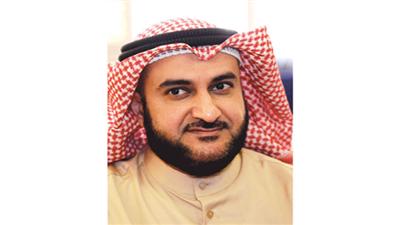 محمد الكندري