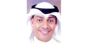 حمد المطر