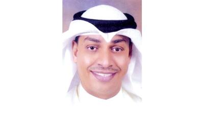 حمد المطر