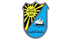 الجامعة تحرز لقب بطولة النادي العلمي للجوالة
