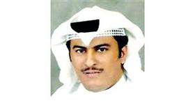بدر المطيري