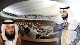 علام الكندري: الوسمي عرض دمج استجوابي الشمالي شرط أن يكون ثالث المستجوبين