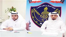 العتيبي والوطيب خلال المؤتمرا لصحافي