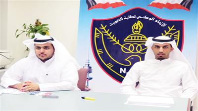 العتيبي والوطيب خلال المؤتمرا لصحافي